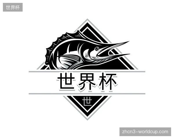 纵览世界杯中国官网
